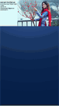 Mobile Screenshot of aodaiphuongan.vn